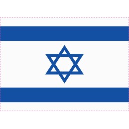 Drapel Autocolant Israel 5 cm