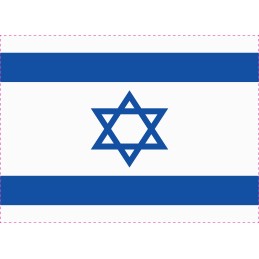 Drapel Autocolant Israel 10 cm